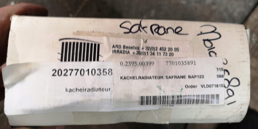 фото №5, Обігрівач renault safrane i ii 92-00r