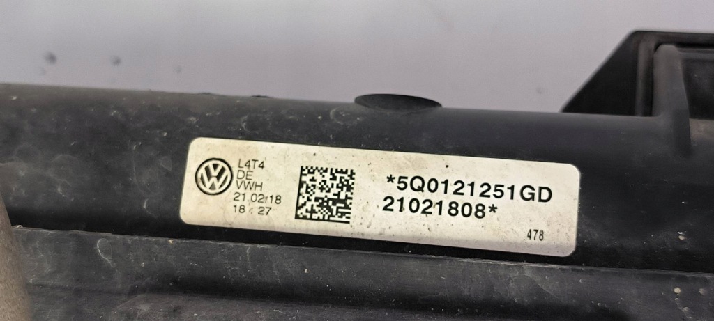 фото №8, Pas передний радиатор 5q0121203dq skoda octavia iii