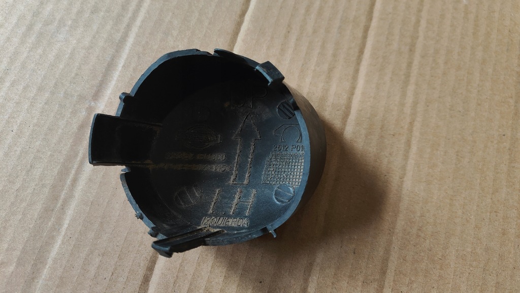 фото №6, Nissan almera tino ліва передня заглушка зовнішня 62257bu300 mtl7920