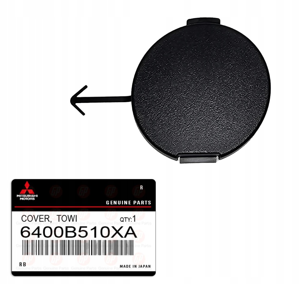 фото №1, Mitsubishi lancer 07+ заглушка бампера перед 6400b510xa оригінал