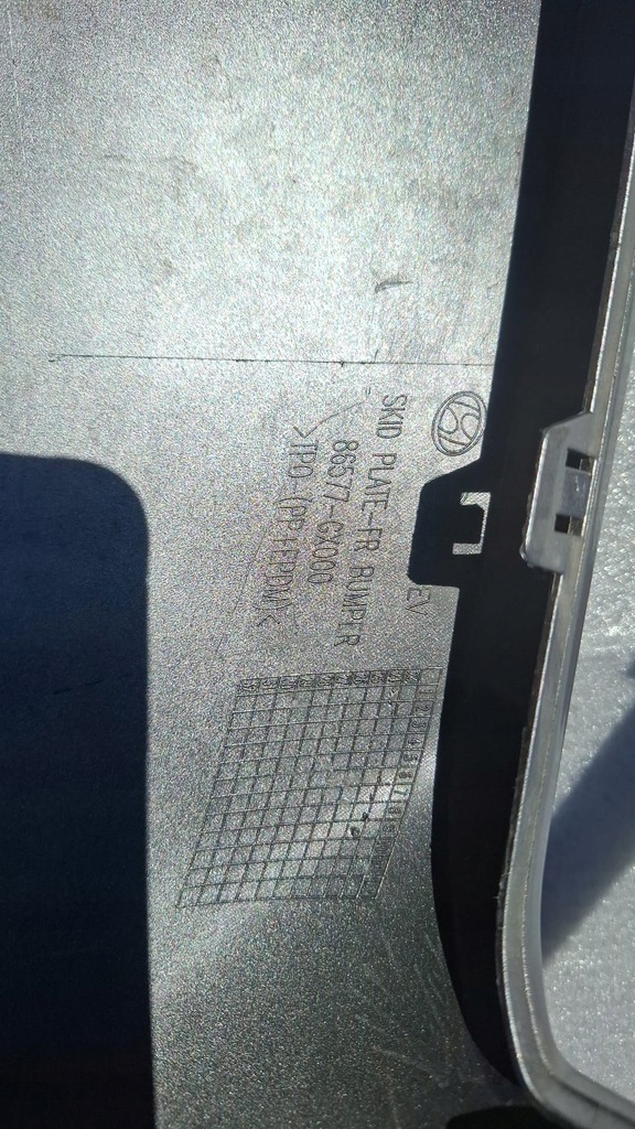 фото №6, Hyundai inster решітка радіатора решітка радіатора дифузор електрик