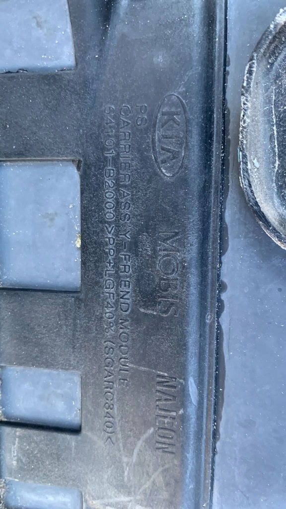 фото №6, Kia soul 2013- pas передній перед