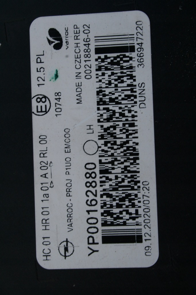 фото №6, Лампа grandland x led правий i лівий