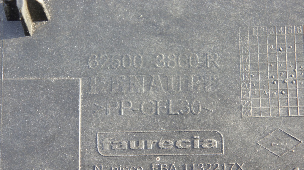 фото №8, Pas передний замок renault clio iv