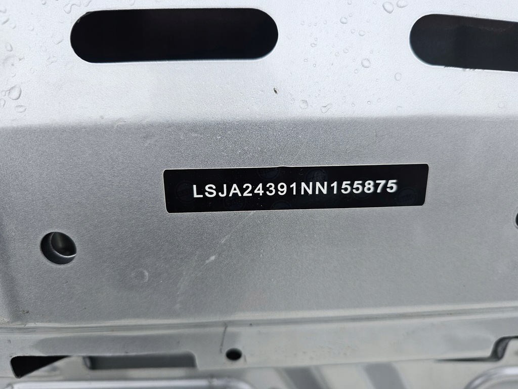 фото №14, Капот кришка двигуна mg hs ehs 2018 - orginał