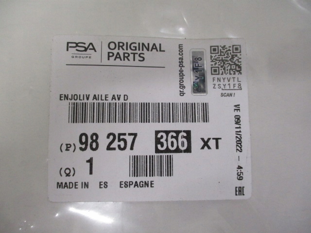 фото №12, Peugeot 2008 ii молдинг крила права передня now