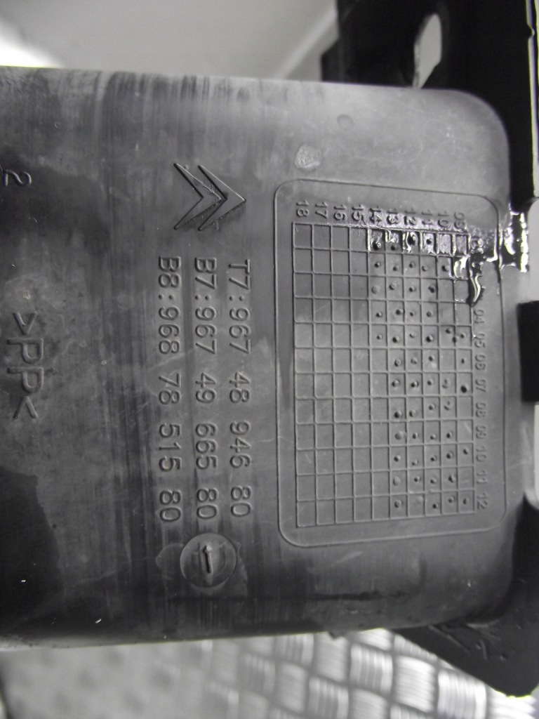 фото №3, Балка перед передняя нижняя ds4 i citroen 14r