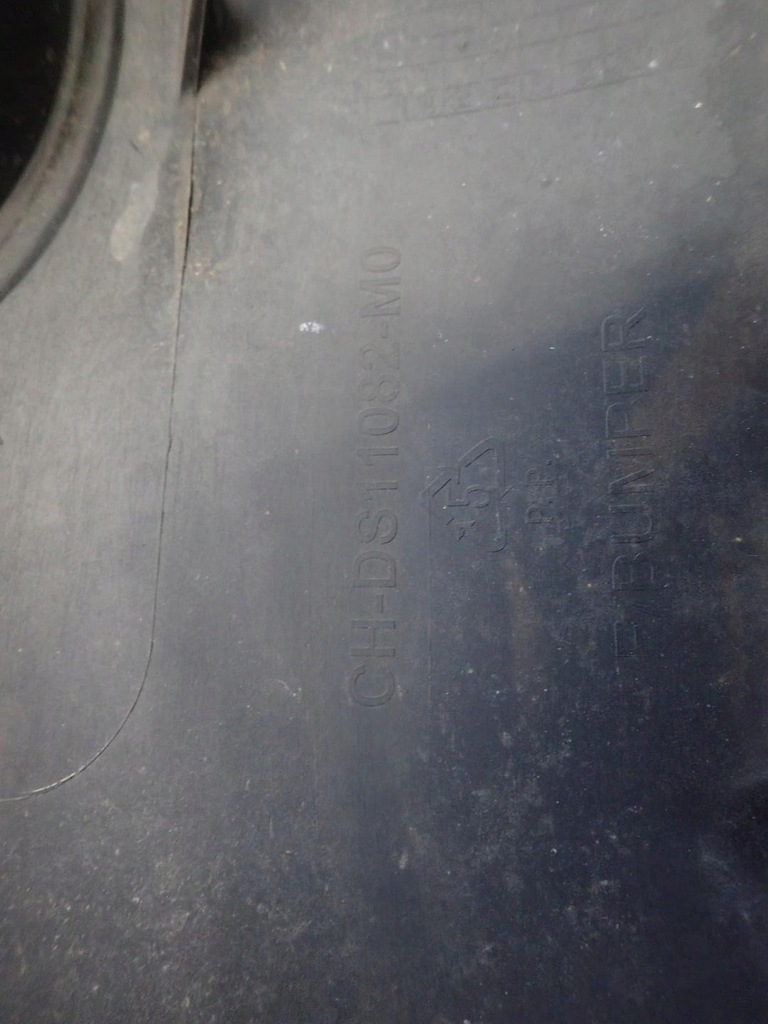 фото №5, Бампер перед передній nissan qashqai 2006-2009