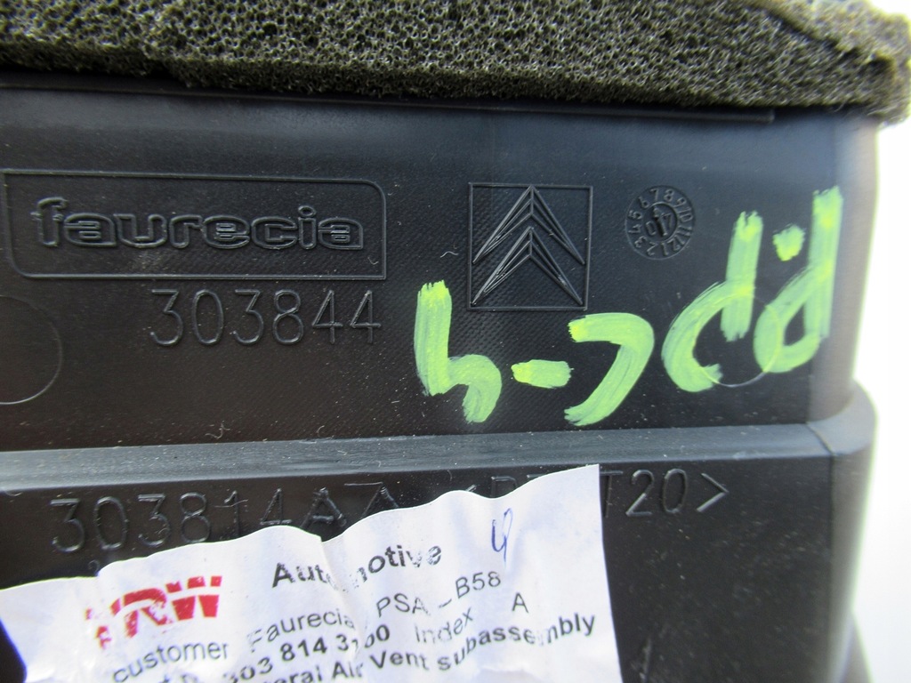 фото №5, Citroen c4 picasso решётка обдув правый перед