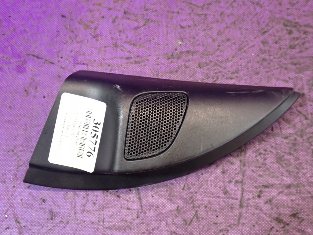 фото №1, Bravo ii 07- osłonalusterko левая динамик 535469321