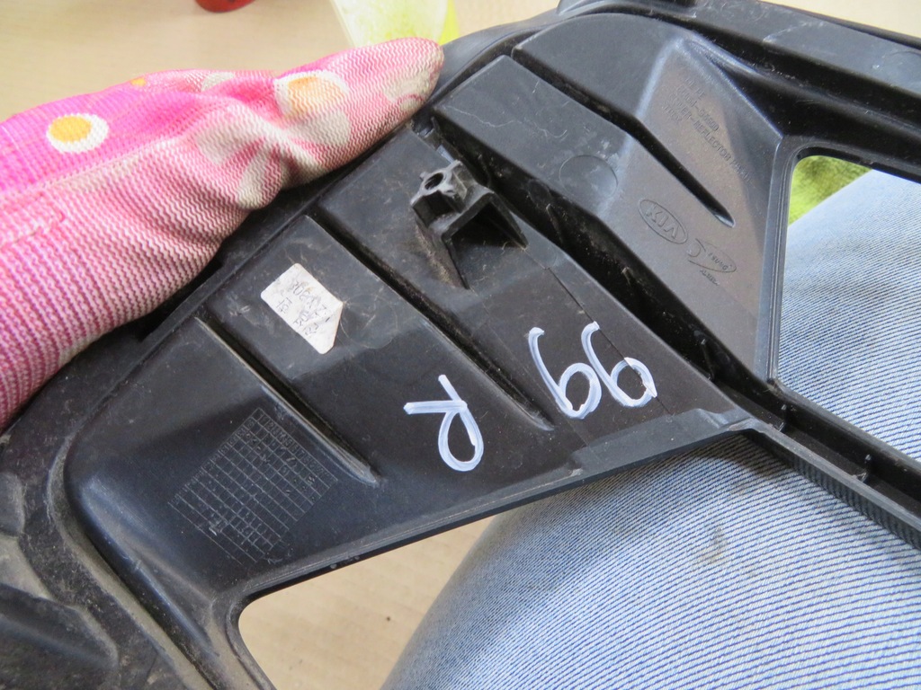 фото №13, Kraatki l+p бампера задня kia niro ii lift 86664-g5500