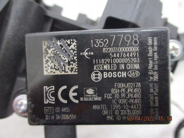 фото №9, Opel mokka перемикач підрульовий перемикачі 52087550