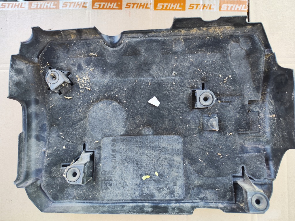 фото №7, Кришка захист двигуна skoda octavia iii 2.0 tsi