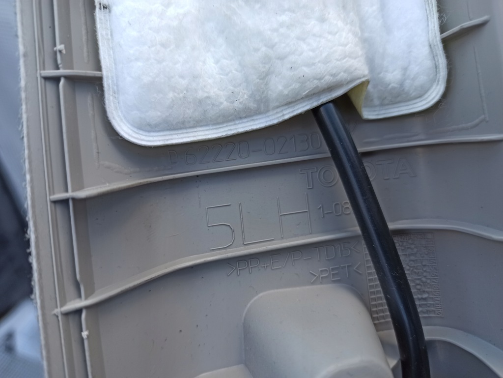 фото №5, Toyota auris ii e18 12-18 защита стойка a lewego перед 62220-02130