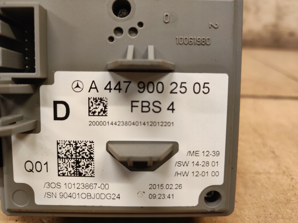 фото №6, Замок зажигания ключ vito 447