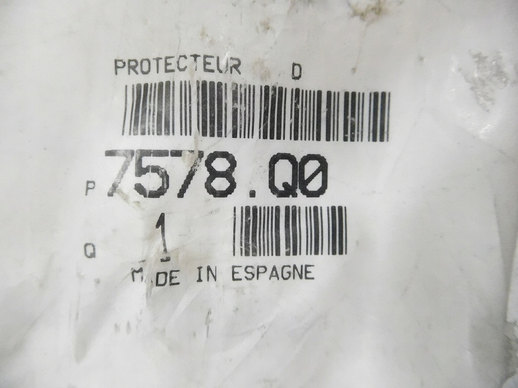 фото №8, Захист проводка трубопровід citroen berlingo оригінальний номер 7578.q0