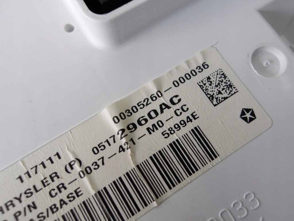 фото №5, Dodge nitro 07-11 4.0 v6 счетчик приборы 05172960ac