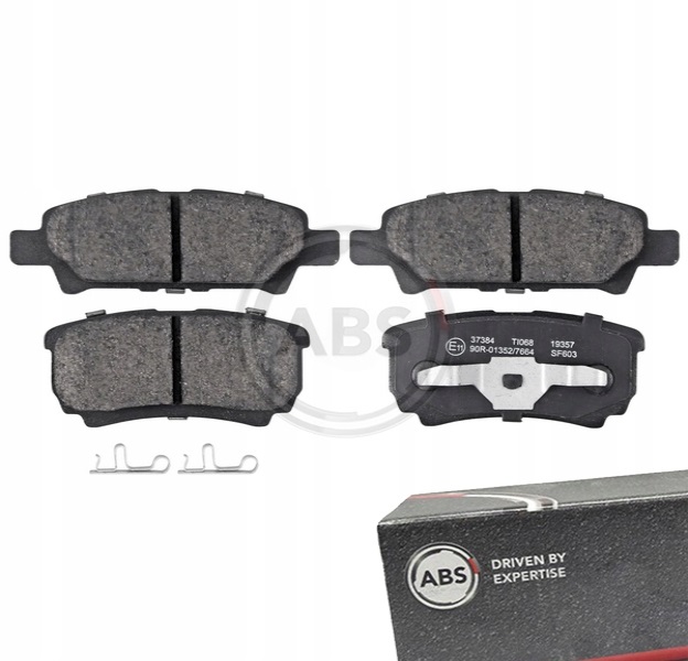 фото №1, Тормозные колодки тормозные задняя do mitsubishi outlander i