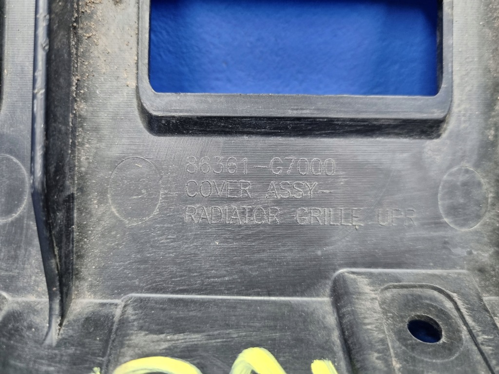 фото №8, Hyundai ioniq кронштейн накладка захист верхній поперечина передній 86361-g7000