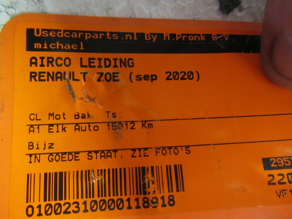 фото №5, Renault оригінальний номер 295x33090r шланг кондиціонера