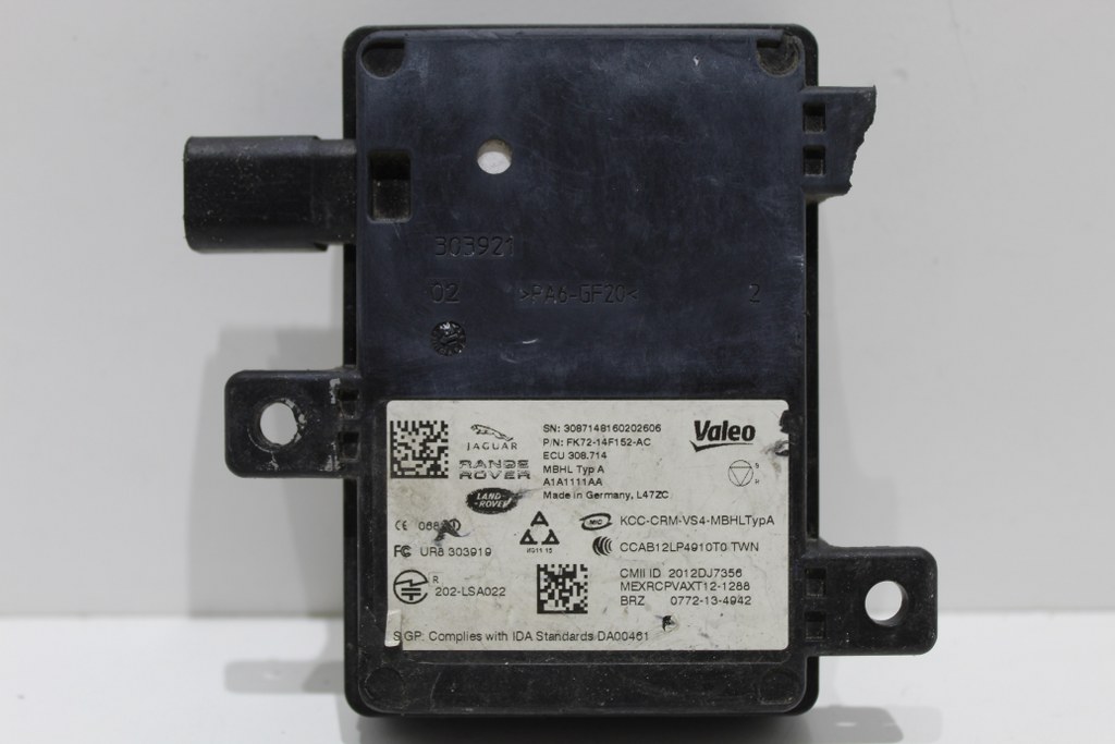 фото №1, Jaguar xe ассистент переключения поперечина радар