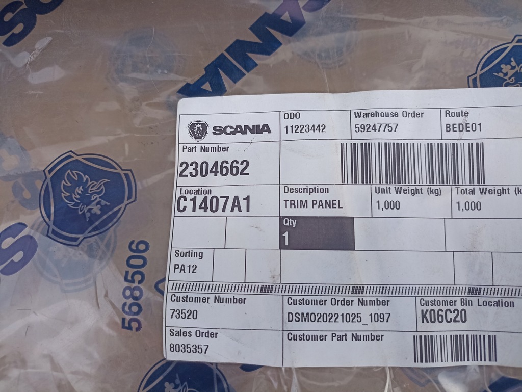 фото №2, Підкрилок накладка s r 2304662