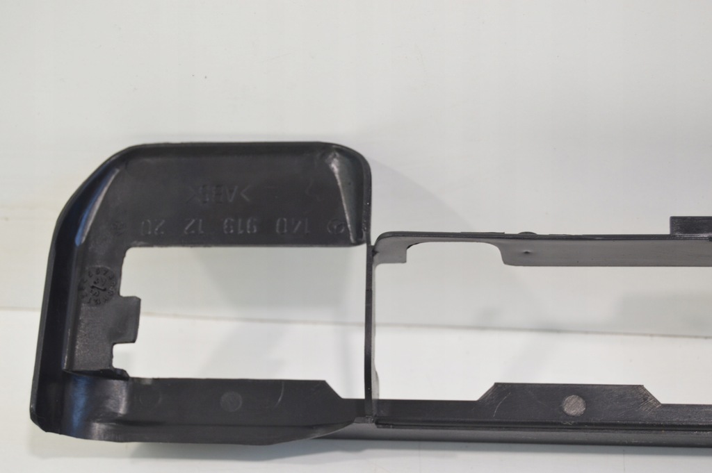 фото №6, Захист напрямна сидіння mercedes w140 1409191220