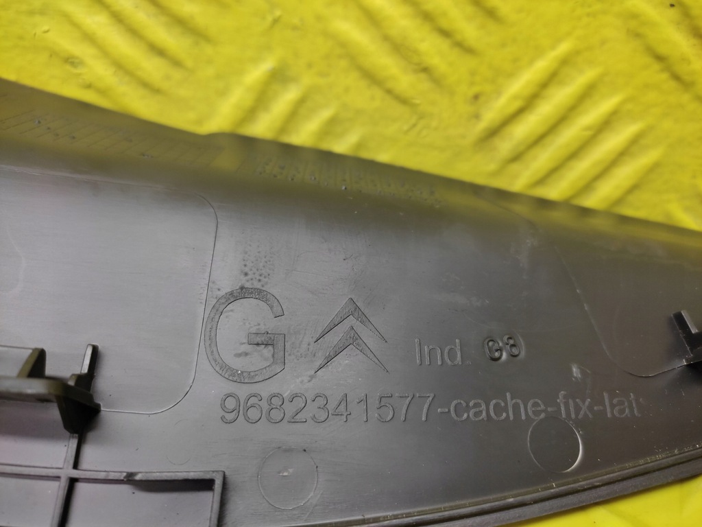 фото №6, Citroen c5 iii sedan защита панели левая 9682341577