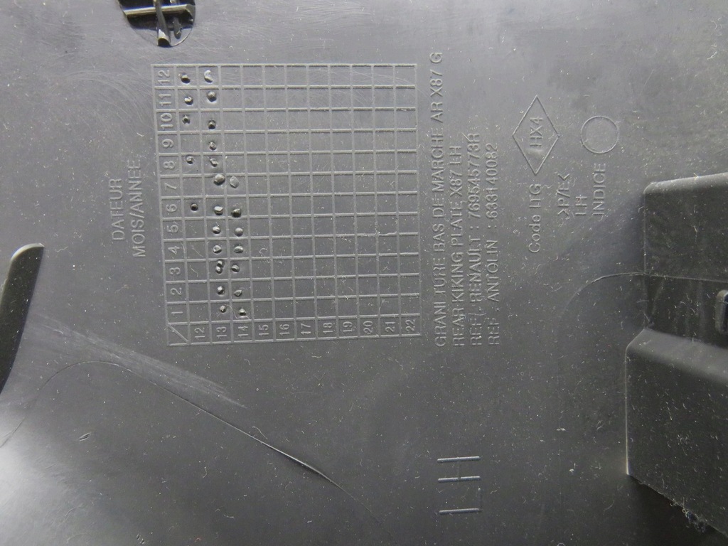 фото №3, Защита порог левый задняя renault captur