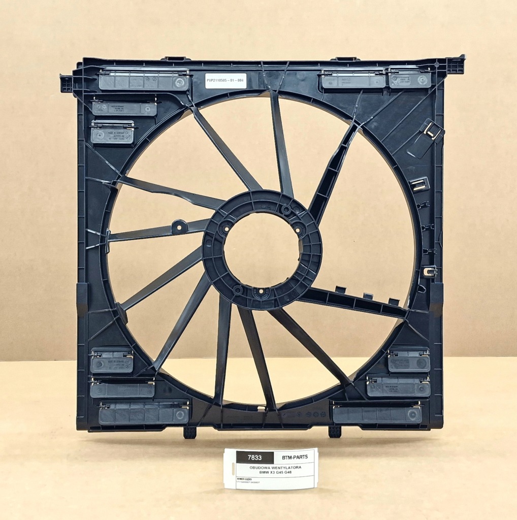 фото №1, Корпус вентилятора bmw x3 g45 g48