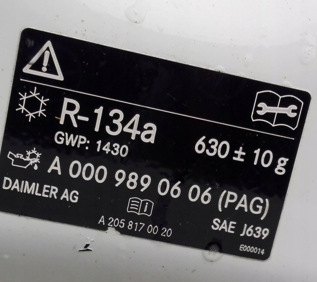 A261 капот mercedes w 205 в Україні