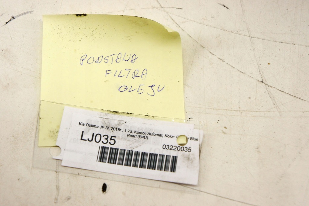 фото №6, Lj035 kia optima iv 1.7d корпус фільтра оливи