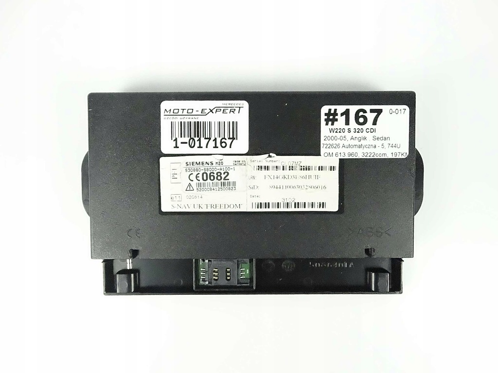 фото №1, Mercedes s klasa w220 модуль бортовой компьютер siemens