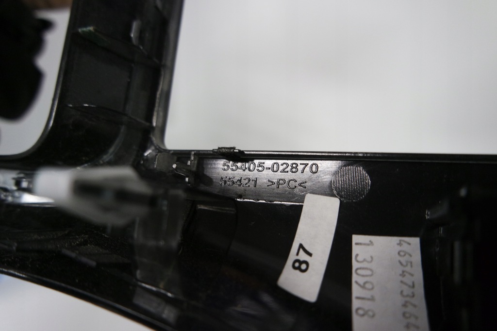 фото №9, Радіо дисплей навігація рамка toyota auris ii 86140-02370