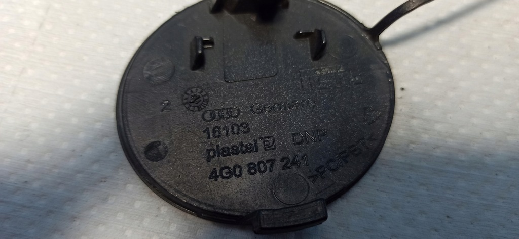фото №2, Защита заглушка фаркоп audi a6 4g0807241