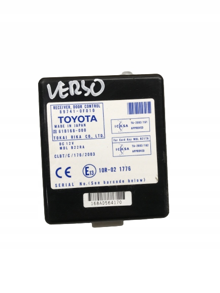 фото №1, Модуль дверь corolla verso ii 89741-0f010