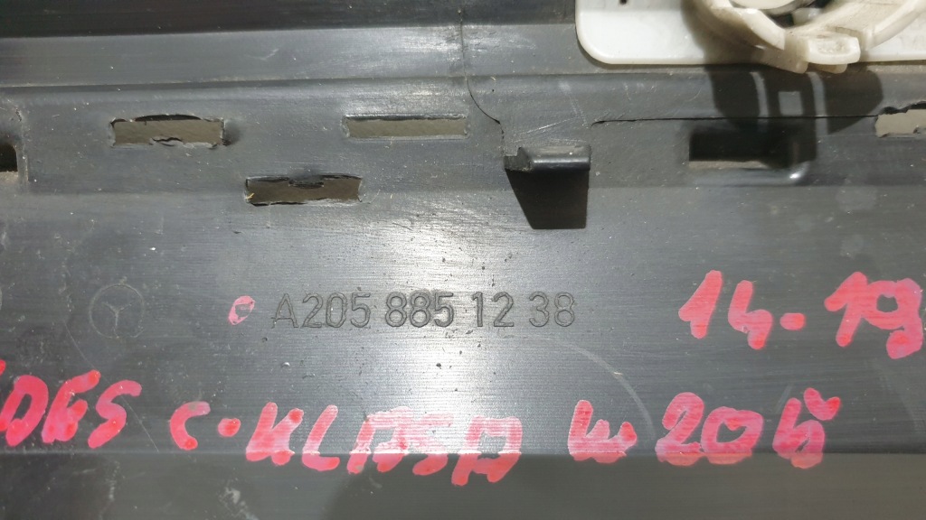 фото №8, Молдинг накладка бампера mercedes c w205 a20588512