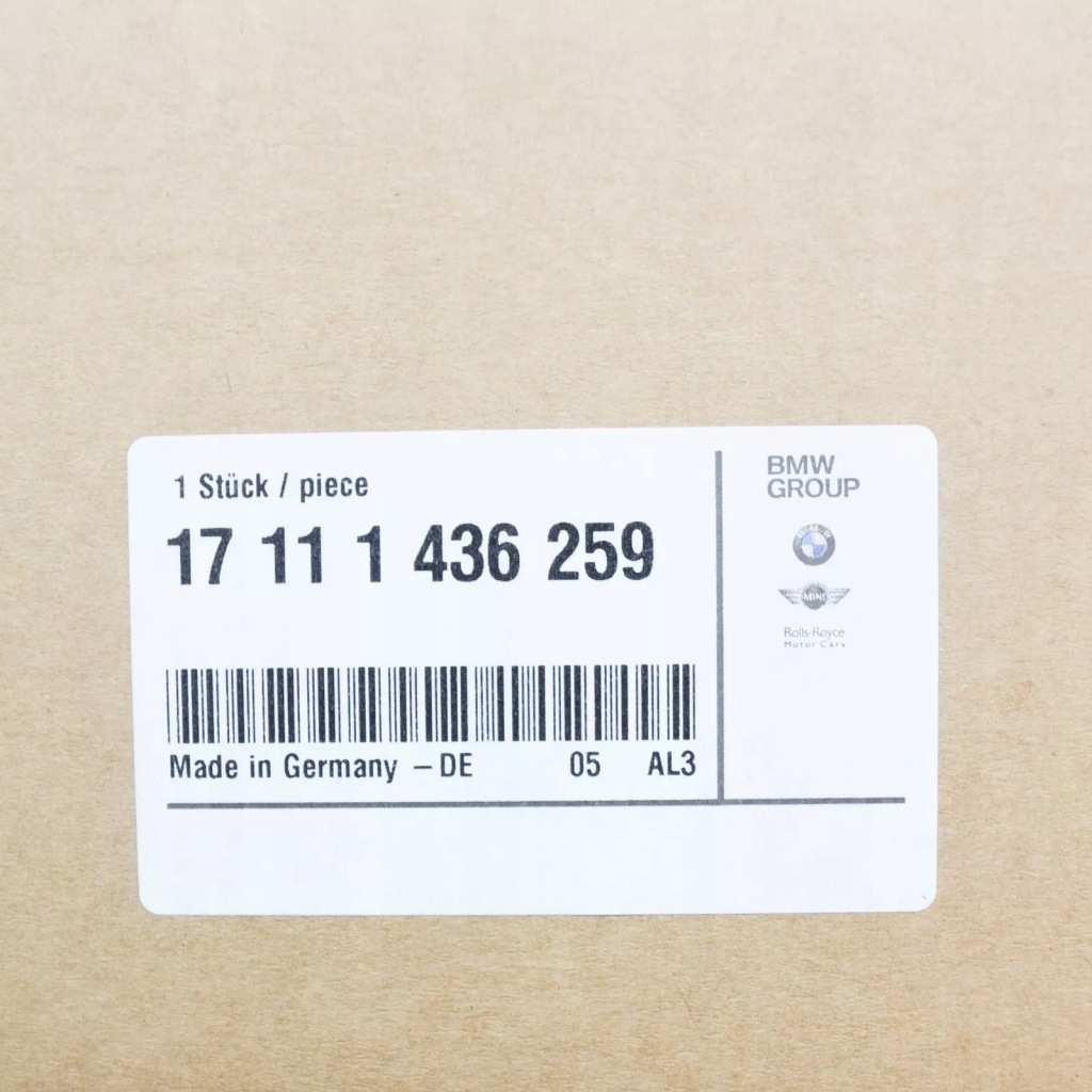 Захист вентилятора охолодження двигуна bmw 3 e46 17111436259 2.2 бензин Ціна