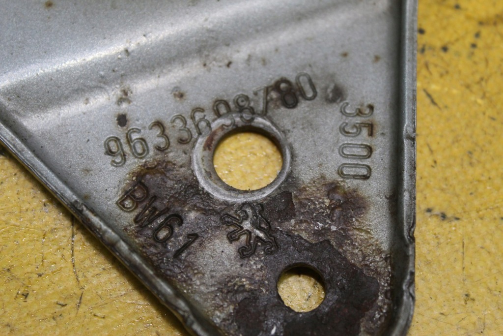 фото №6, Відбійник бампера лівий правий peugeot 607 9633698680