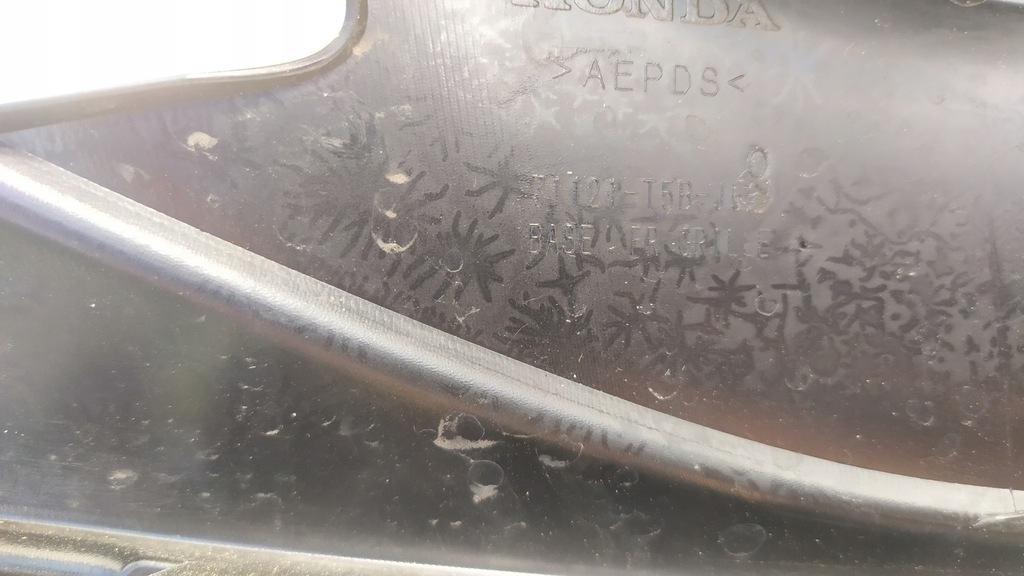 фото №7, Решітка радіатора решітка радіатора honda jazz iv dynamic 17-