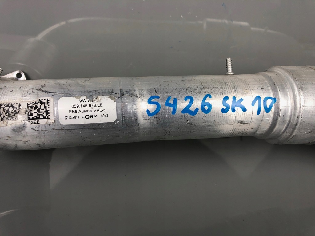 фото №2, Труба шланг интеркулер touareg q7 059145673ee