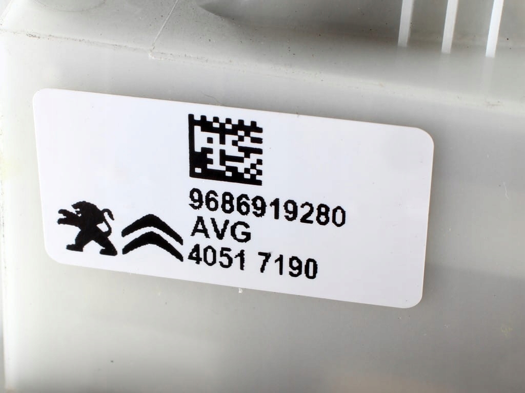 фото №11, Замок дверь c ds5 перед левый