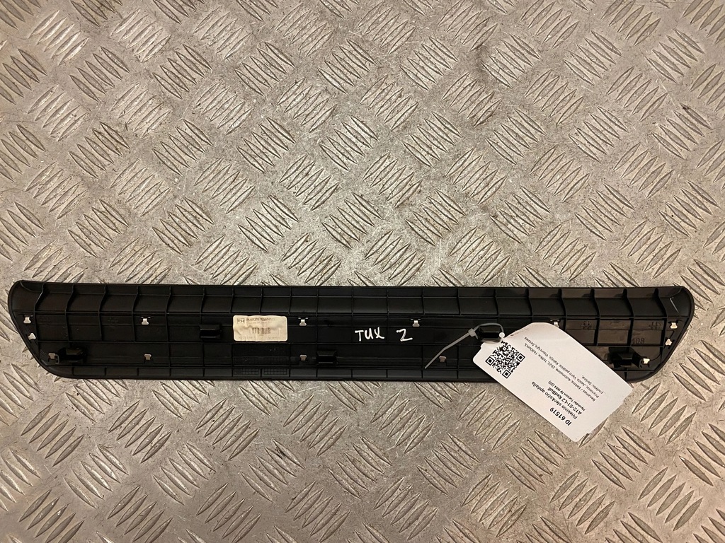 фото №8, Hyundai tucson iv nx4 молдинг порог боковая