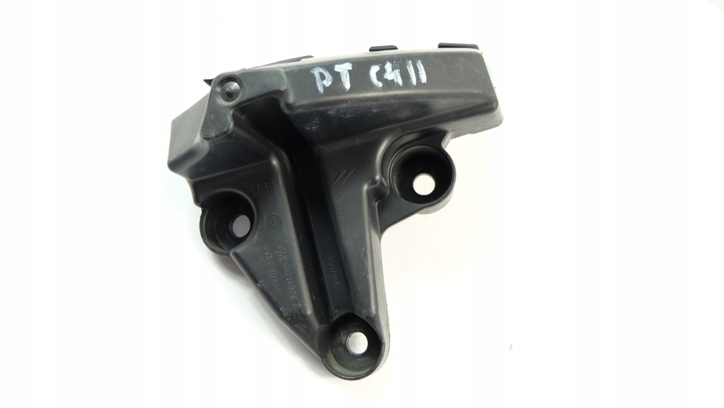 фото №1, Citroen c4 ii напрямна правий задня 9671246480