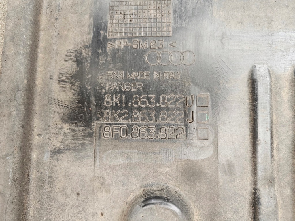 фото №6, Audi a5 8t8 sportback 2.0 tfsi нижняя защита коробки передач 8k1863822u