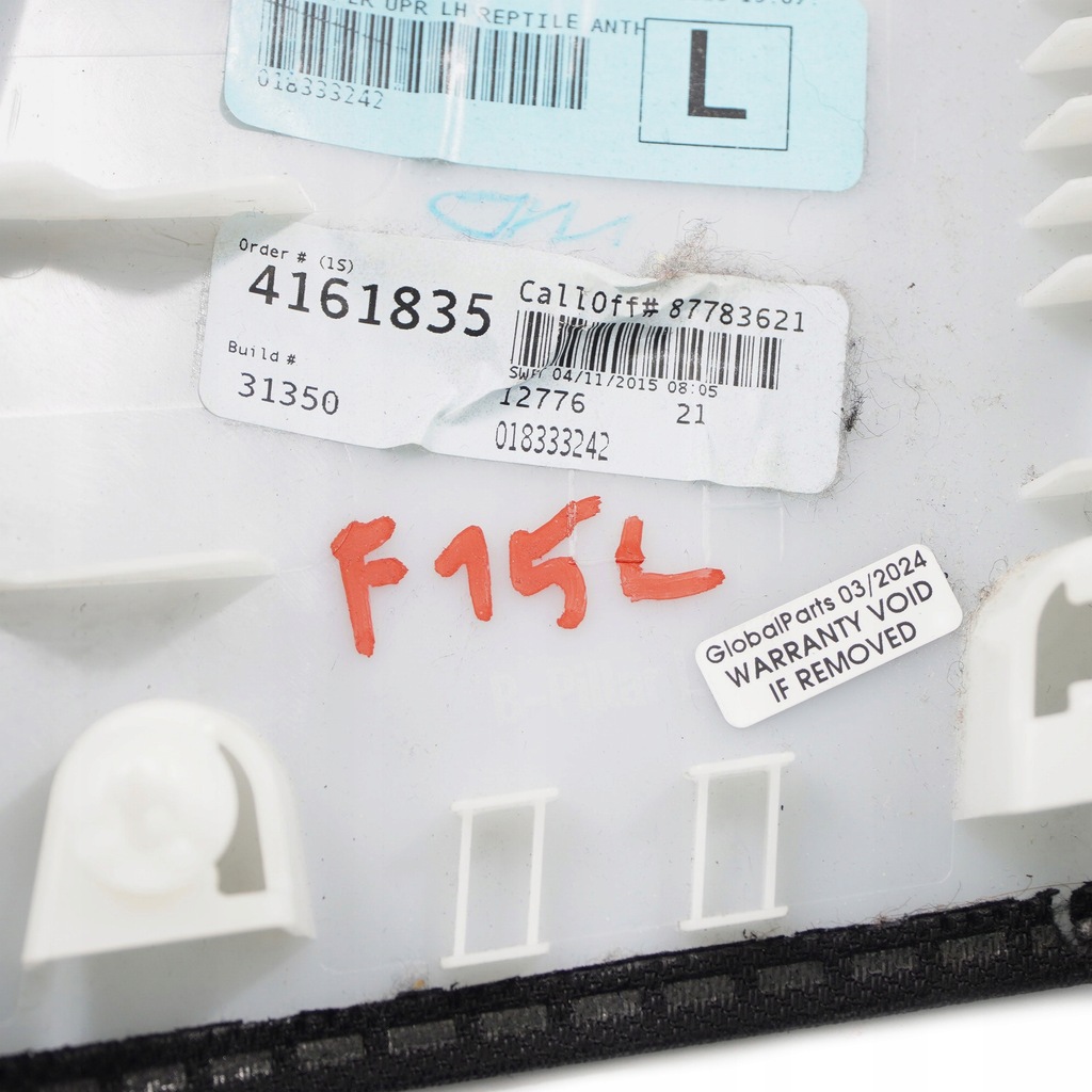 фото №10, Bmw x5 f15 захист обшивка стійка b лівий антрацит 8058896