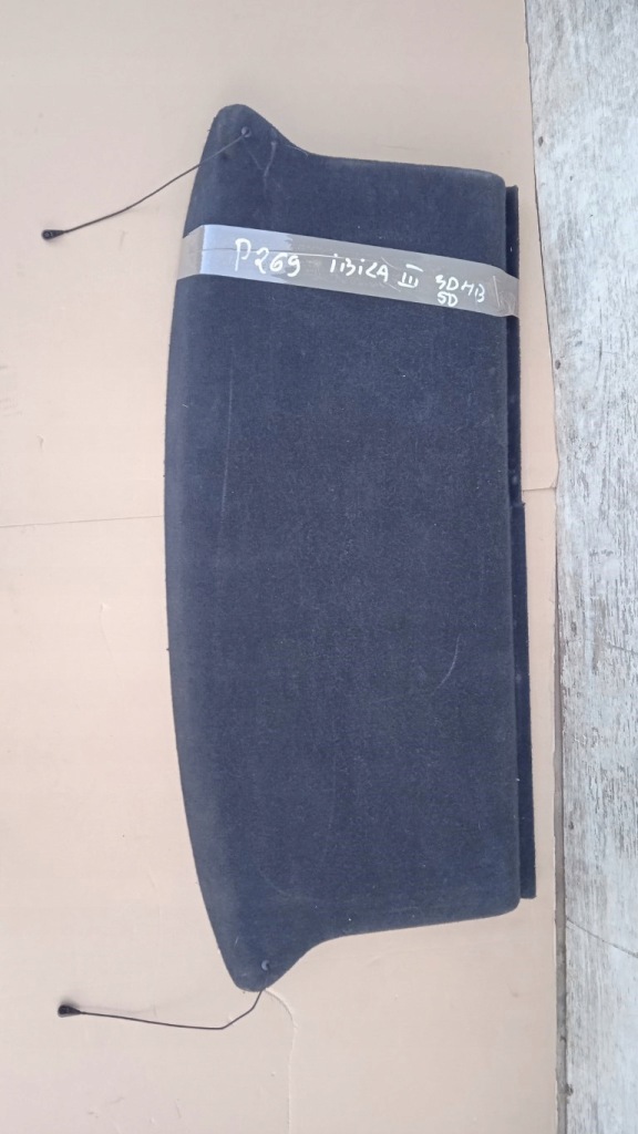 фото №1, Seat ibiza 6l hb полиця багажника