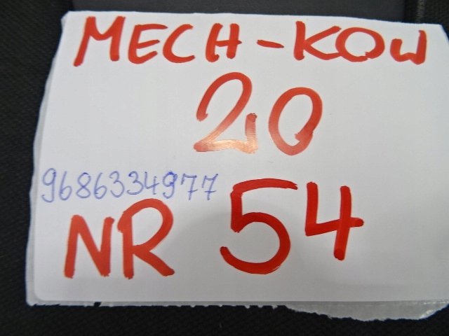 фото №11, Peugeot 508 i левая верхний защита стойка среднего 9686334977