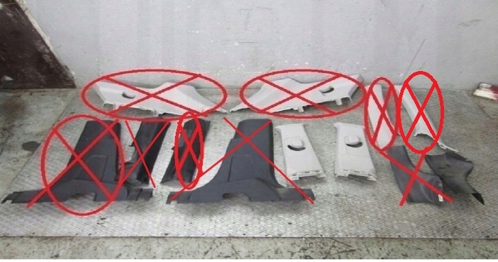 Купити Korando iv 19r накладка стійка поріг накладка пластик ліва правий перед задній