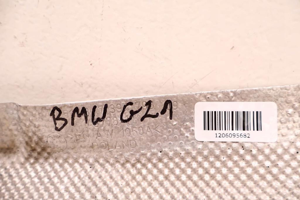 фото №7, Bmw 3 g20/21 защита тепловая 51487394798, 148778-11